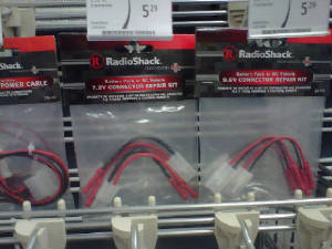 radioshack.jpg